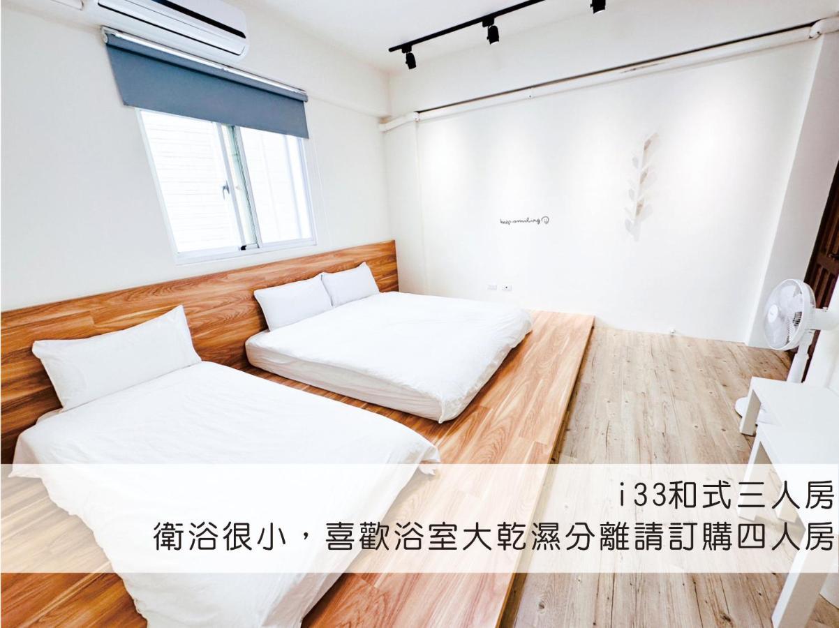 Apartament 艾睏khun行旅 Donggang Zewnętrze zdjęcie